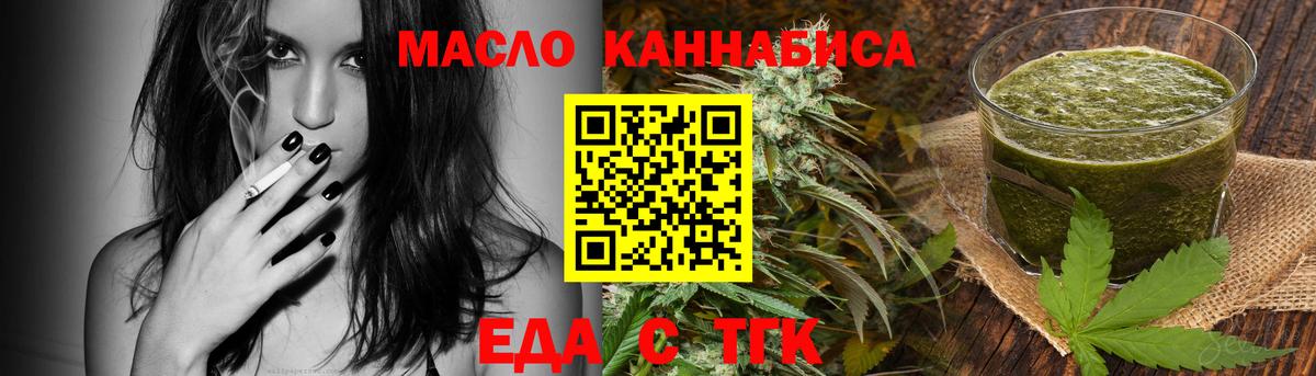 COCAIN Ковров