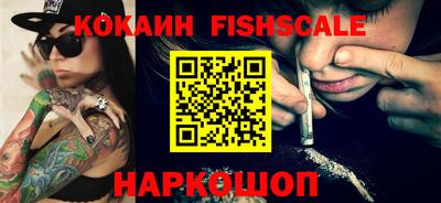 амфетамин Краснодар