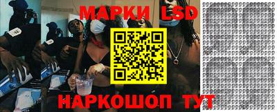 мяу мяу мука Краснокаменск