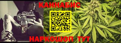 соль ск Краснознаменск
