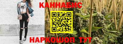 мяу мяу мука Краснокаменск