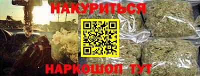 амфетамин Краснодар