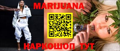 амфетамин Краснодар