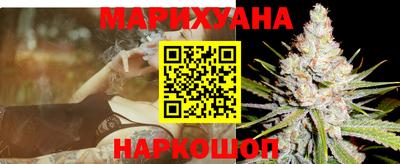 амфетамин Краснодар