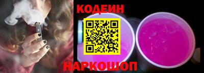 амфетамин Краснодар