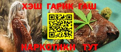 соль ск Краснознаменск