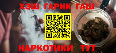 амфетамин Краснодар