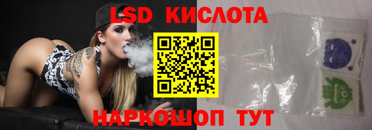 МЕФ   АМФЕТАМИН   МАРИХУАНА  Вход с VPN  ГАШИШ  LSD-25  Ковров  Бошки Шишки 